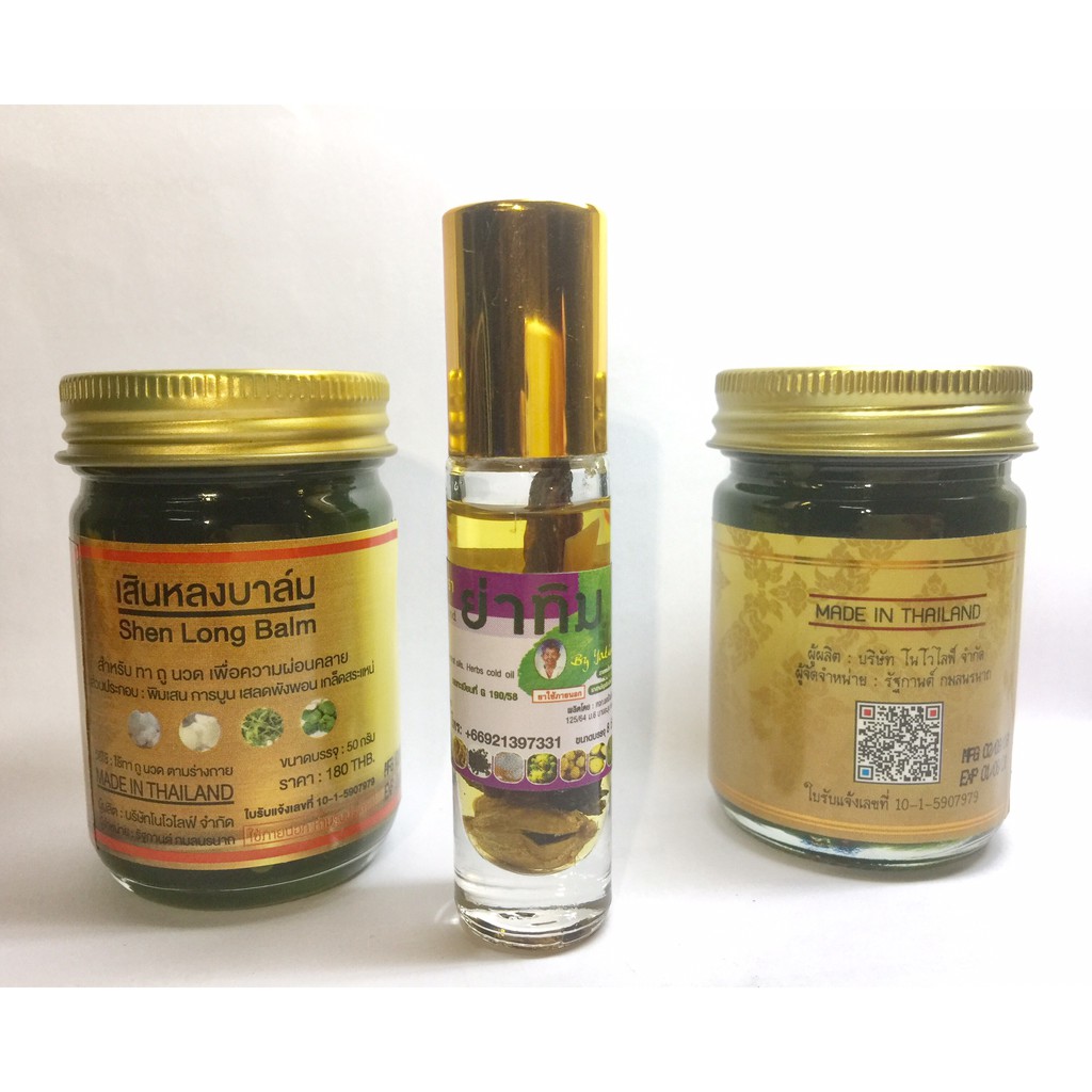 Dầu Cù Là Thơm Thảo Dược Con Rồng Shen Long Balm Thái Lan (Hàng Xách tay)