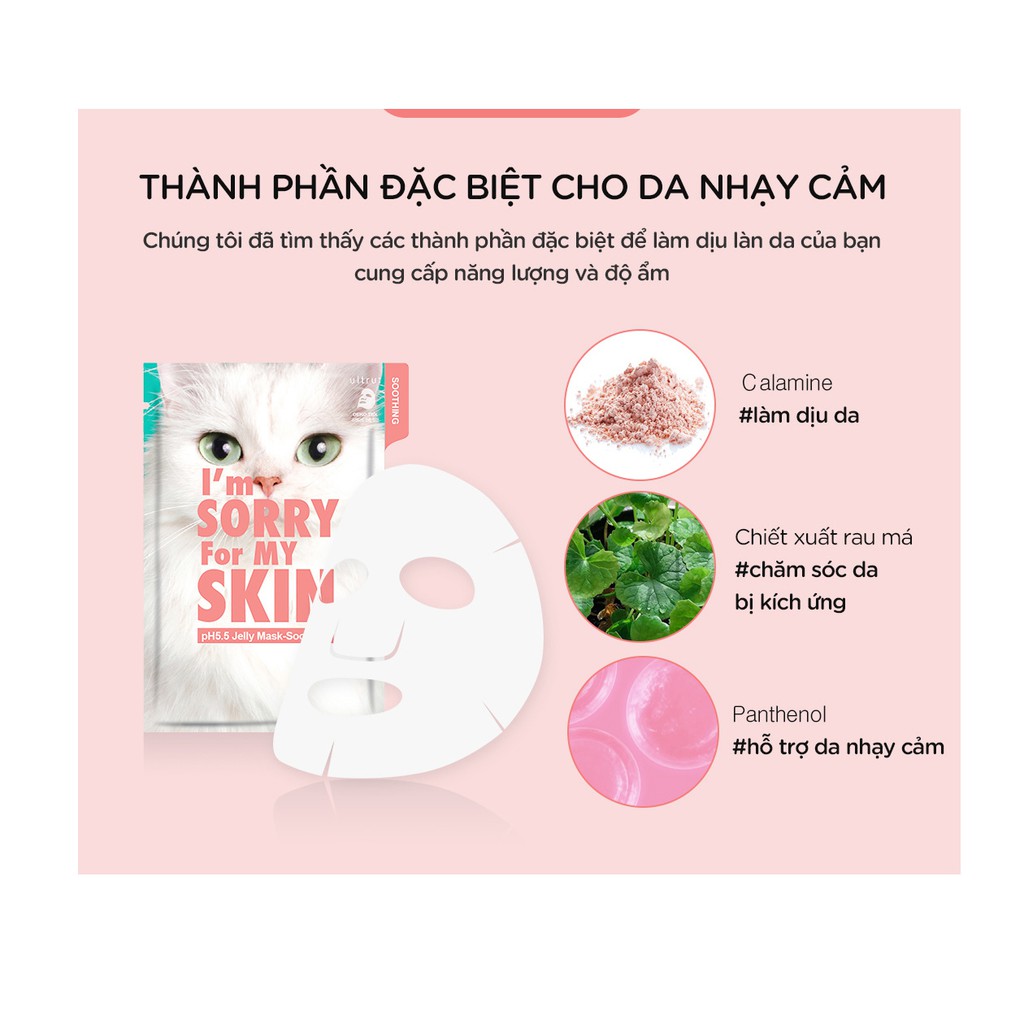 Mặt Nạ Thạch Giúp Làm Dịu Da I'm Sorry For My Skin PH 5.5 Jelly Mask Soothing 33ml