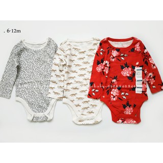 Body Old Navy xuất xịn (sz 6-12m)
