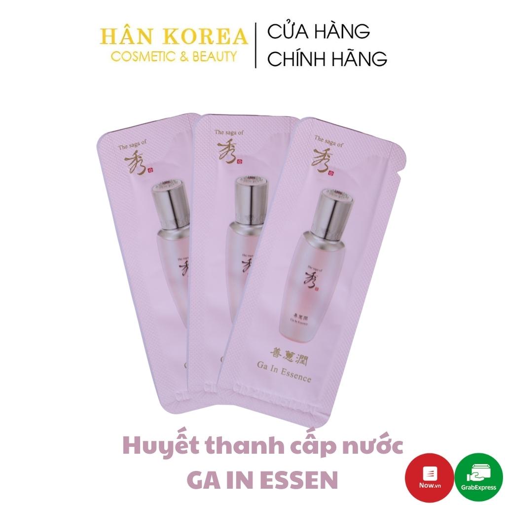 Tinh chất cấp nước GA IN SAGA căng bóng, chống lão hóa da 1ml Hân Korea