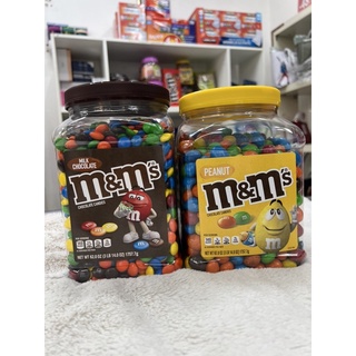 {ĐỌC LƯU Ý Ạ}[GIÁ TỐT](Date 9/2025) Kẹo Socola M&M hủ 1.757 kg