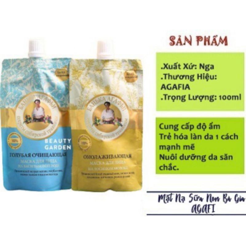 Mặt nạ sữa non bà già Nga xanh và vàng 100ml của Nga