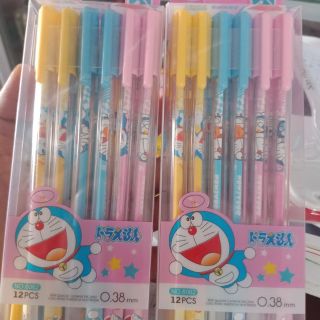 Bút  mực xanh gel  tẩy