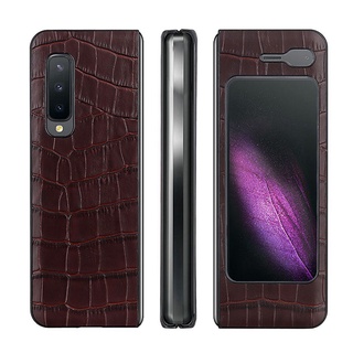 Ốp Lưng Da Cá Sấu 1 Cho Samsung Fold