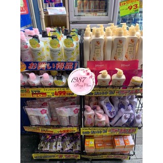 Dưỡng thể johnson’s body care