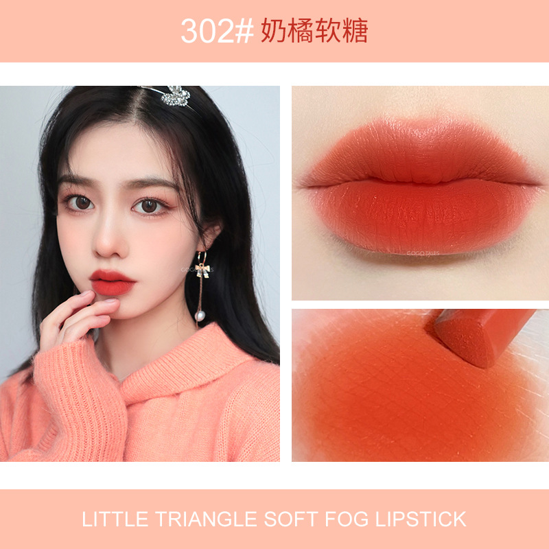 (hàng Mới Về) Son Môi Lì Gogotales Thiết Kế Vỏ Son Hình Tam Giác Đẹp Mắt Mờ / Matte | BigBuy360 - bigbuy360.vn