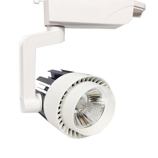 Đèn rọi ray COB 20w trang trí quán