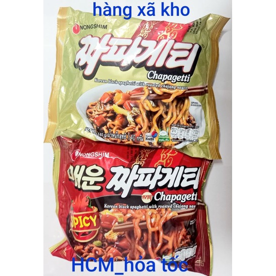 MÌ cay hàn quốc chapagetti tương đen cay,