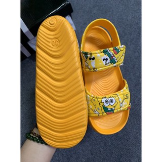 Sadanl siêu mềm bé trai bé gái