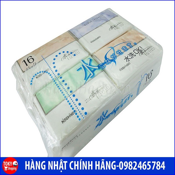 Set 16 gói khăn giấy bỏ túi Hàng Nhật Nội Địa