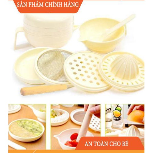 Bộ Chế Biến Ăn Dặm 7 Món Kiểu Nhật