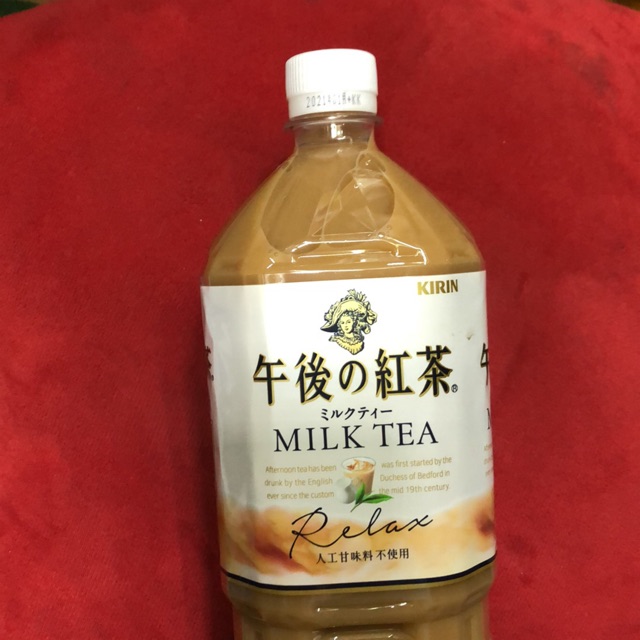 Trà sữa Kirin Nhật Bản