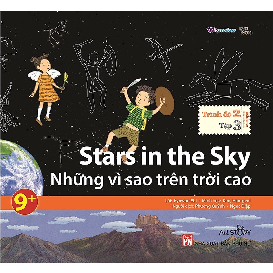 Sách - Wizmaker Trình Độ 2 - Tập 3 - Stars In The Sky - Những Vì Sao Trên Trời Cao