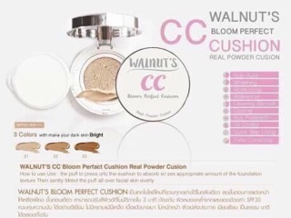 PHẤN NƯỚC WALNUT’S CC BLOOM PERFEEL CUSHION