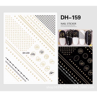 Miếng dán móng tay 3D nail sticker - Ann933233