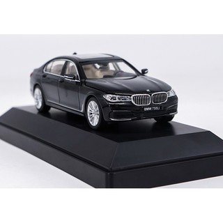 Mô Hình Xe BMW 7 SERIES Cao Cấp