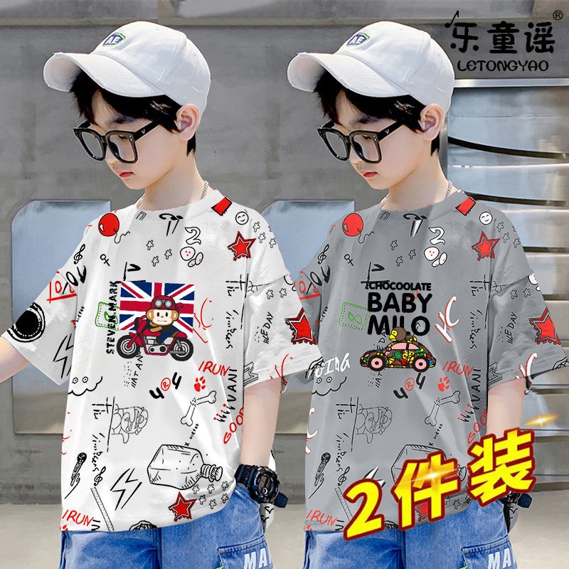 Mới Áo Thun Tay Ngắn Dáng Rộng Thời Trang Cho Bé Trai