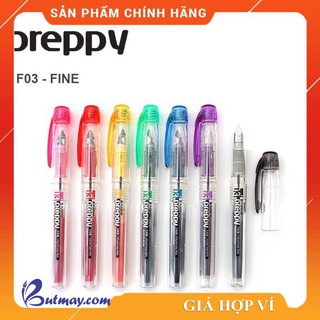  Bút máy Platinum preppy màu đỏ phiên bản cũ 2016 [Sao Khue Pens - butmay.com]