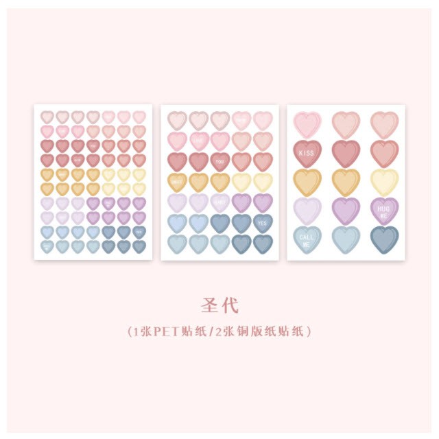 [HCM] Set 3 Miếng Dán Hình Mặt Cười Trang Trí 4 mẫu dễ thương ( Mỗi Set 3 tấm)