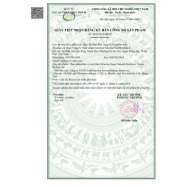 [ Siêu hỗ trợ não ] Thực phẩm bảo vệ sức khỏe Siberian Super Natural Nutrition. Stress Re.live – 20 gói 2 viên và 3 viên