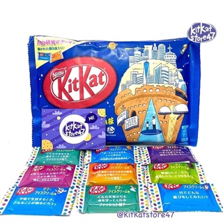 KITKAT VỊ KEM VANI date 5/2022