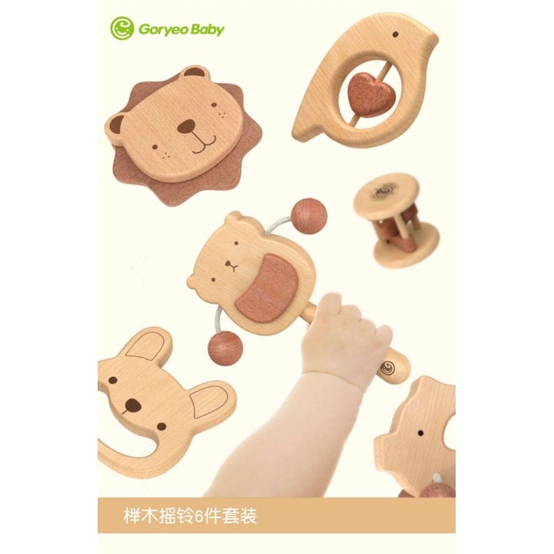 SET ĐỒ CHƠI GỖ 6 MÓN GORYEO BABY CHO BÉ