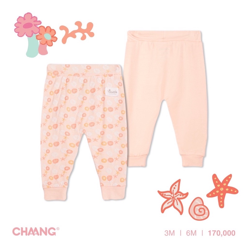Set 2 quần Chaang cho bé sơ sinh đến 6 tháng SS2022D03