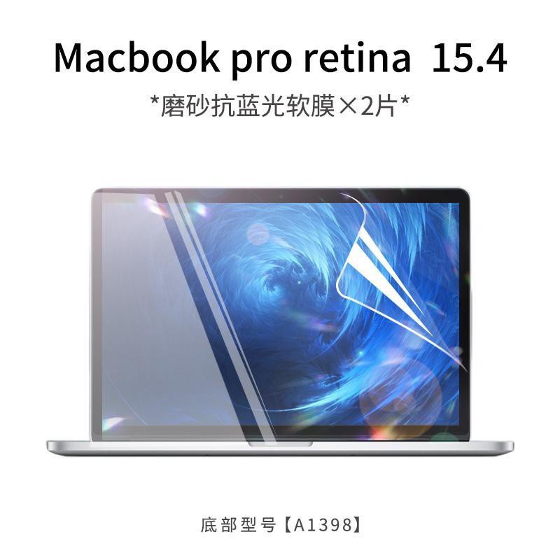 🔥Miếng dán bảo vệ màn hình Macbook Air Pro13.3macbook | BigBuy360 - bigbuy360.vn