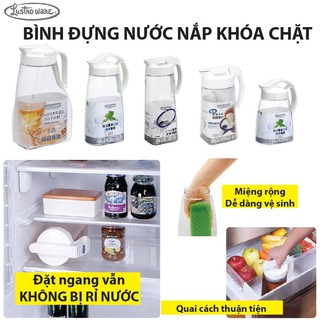 Bình nước Lustroware 1.3L