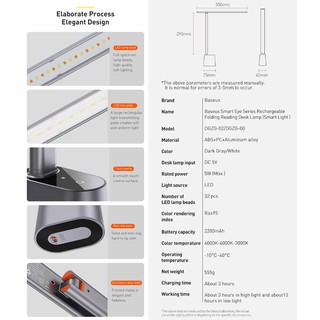 Đèn đọc sách để bàn dạng gập Baseus DGZG-02 (Smart Light)