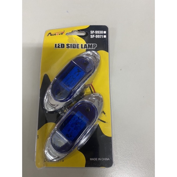 Đèn led sườn sin nhan ô tô loại mu rùa 6 bóng led