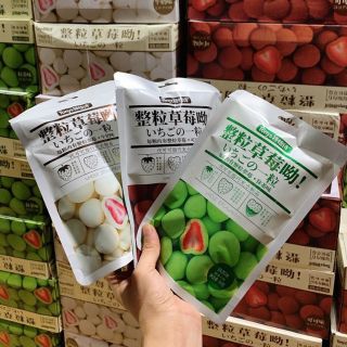 [SG] SOCOLA BỌC DÂU TÂY