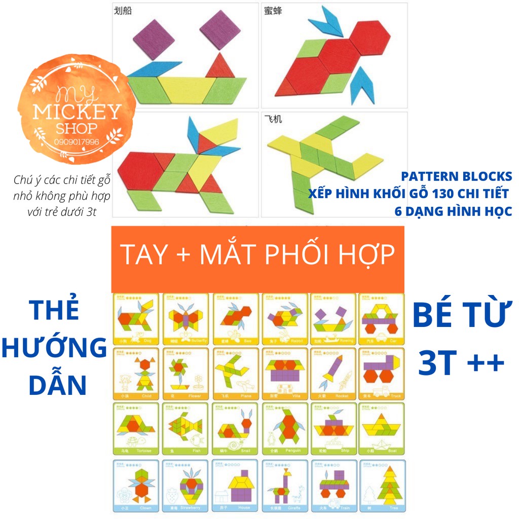 Đồ chơi gỗ ghép hình sáng tạo Pattern block 130 chi tiết giáo dục sớm hình học Montessori cho bé 3 4 5t My Mickey Shop