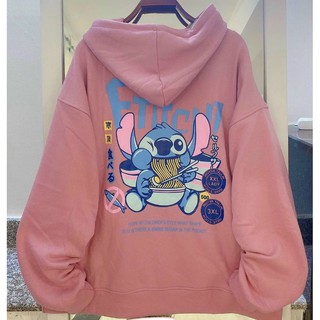Áo hoddie stick