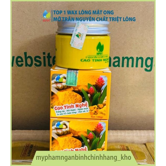 Mặt nạ ngủ Cao Tinh Nghệ trắng da, mờ thâm/ chống lão hóa, da căng bóng, mịn màng