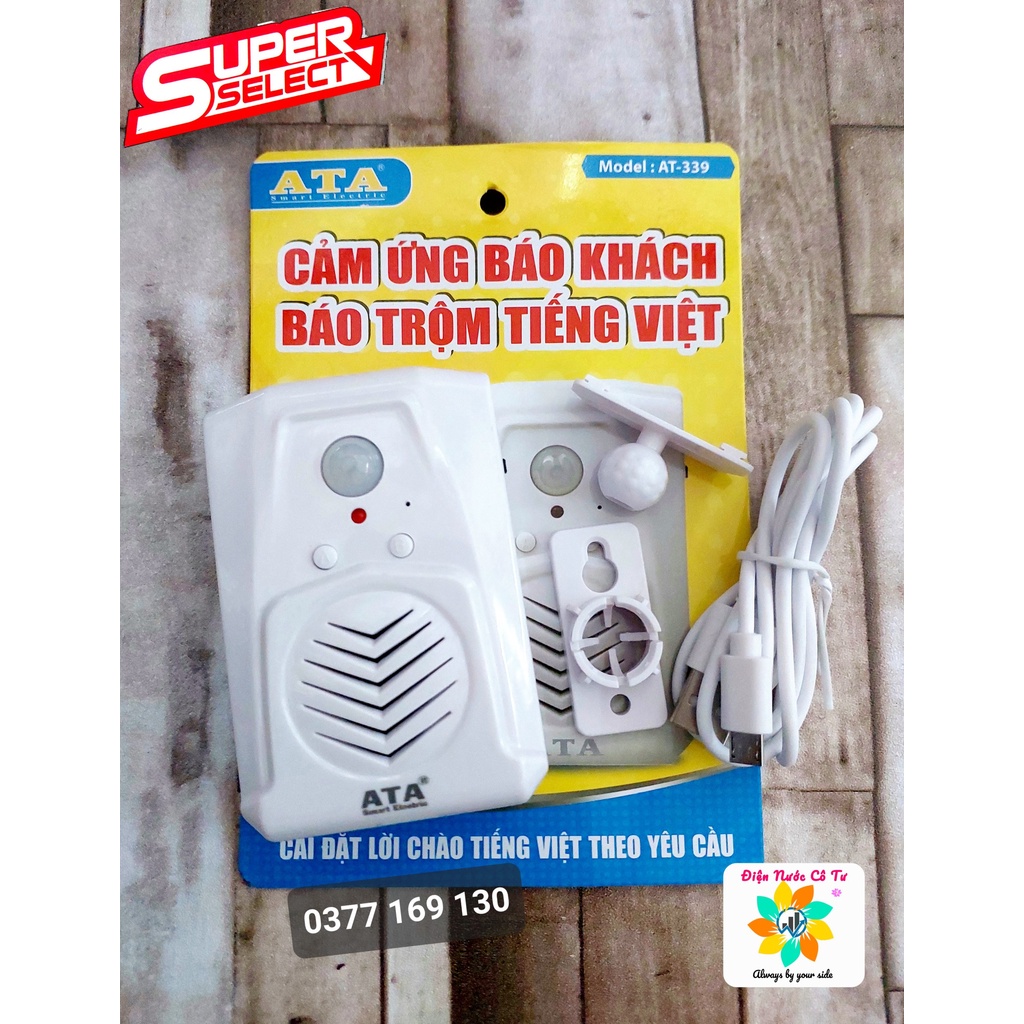 Báo khách báo trộm cảm ứng hồng ngoại tự cài lời chào ATA AT-339
