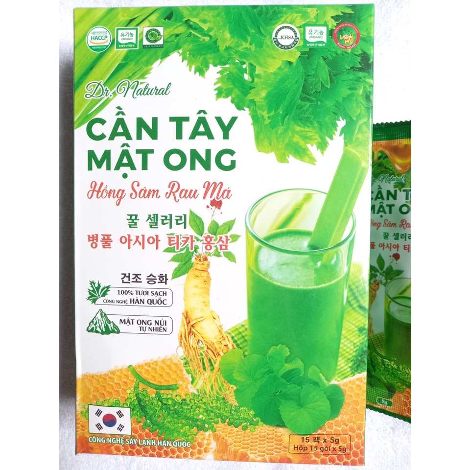 Cần tây mật ong hồng sâm rau má, hộp 15 gói