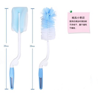 Bộ cọ rửa bình sữa và núm ti 4 chi tiết
