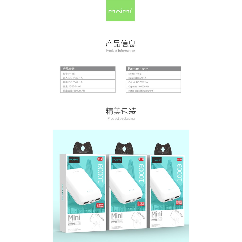 SẠC DỰ PHÒNG MAIMI P15S 10000mAh