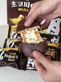 Chocopie chuối Hàn quốc