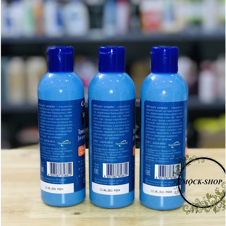 Nước hoa hồng toner giảm mụn dầu nhờn Compliment No problem Hàng Nga