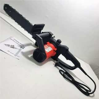 Máy cưa xích chạy điện 220v Yamaha Nhật Bản công suất 3000w bảo hành 12 tháng