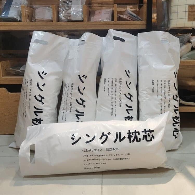 SÉT 2 RUỘT GỐI LÔNG VŨ KHÁNG KHUẨN  JAPAN