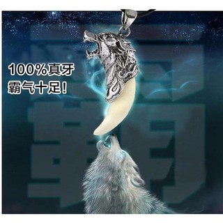 Nanh Sói SC (Răng trắng-Đầu Bạc) Kèm 2 Dây Đeo