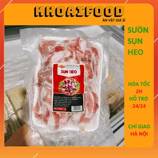 Sườn sụn heo nhập khẩu chế biến cực nhiều món ngon khay 500g