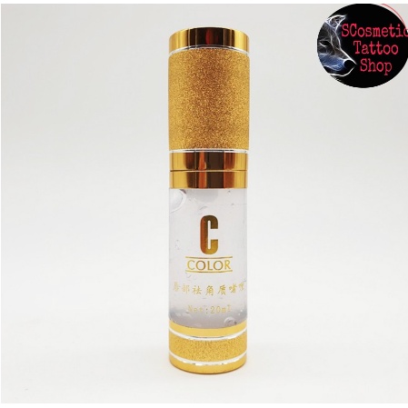 Tẩy Tế Bào Chết Trước Khi Phun Môi - Giúp môi mềm, phun nhanh bám mực