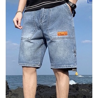 Quần short lưng thun ống rộng