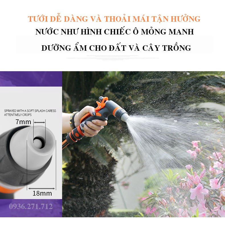 Vòi tưới cây, rửa xe RC202E