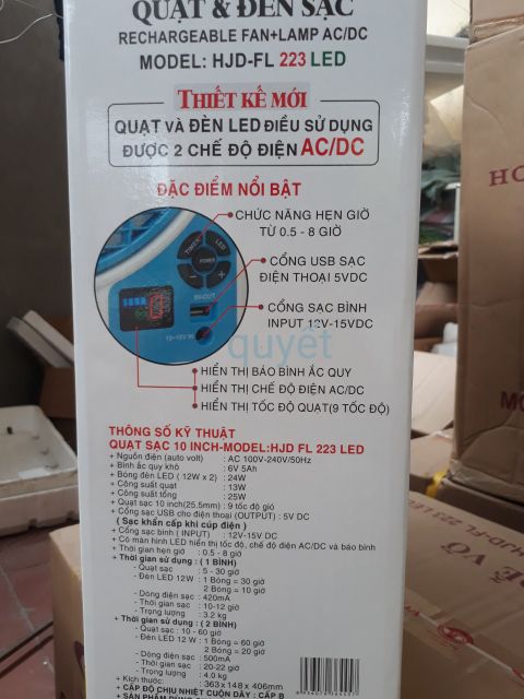 QUẠT SẠC TÍCH ĐIỆN HONJIANDA HJD FL 203 TÍCH HỢP