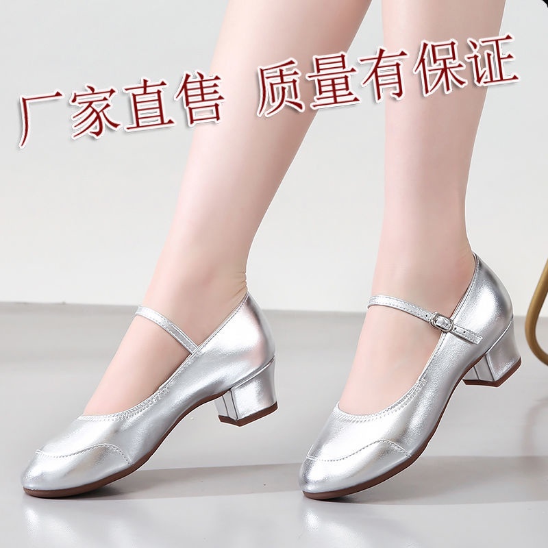 Giày Khiêu Vũ Đế Mềm Gót Vừa Mũi Vuông Màu Đỏ Thời Trang Cao Cấp Cho Nữ